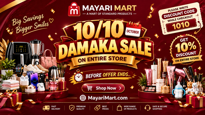 MAYARI MART