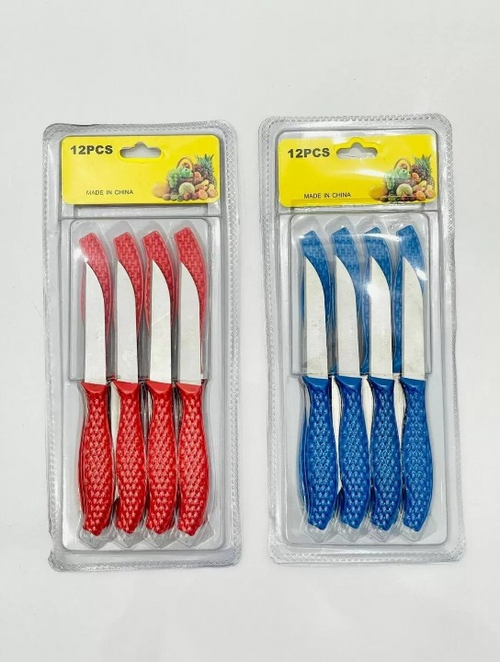 12Pcs Mini Stainless Steel Knife Set – Compact 14.5cm Carbon Steel Knives for Daily Cutting & Chopping - Random color