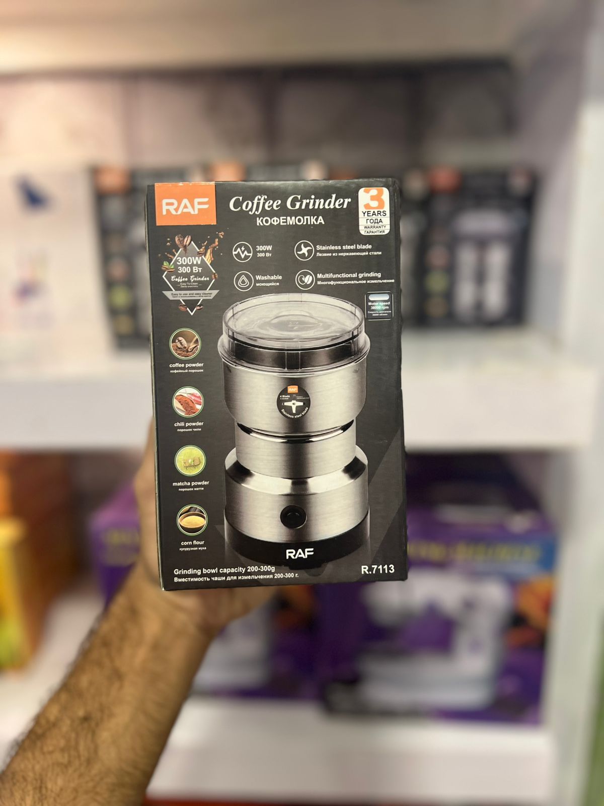 RAF Stainless Steel Electric Coffee Grinder – High-Power Bean & Spice Blender for Home Use