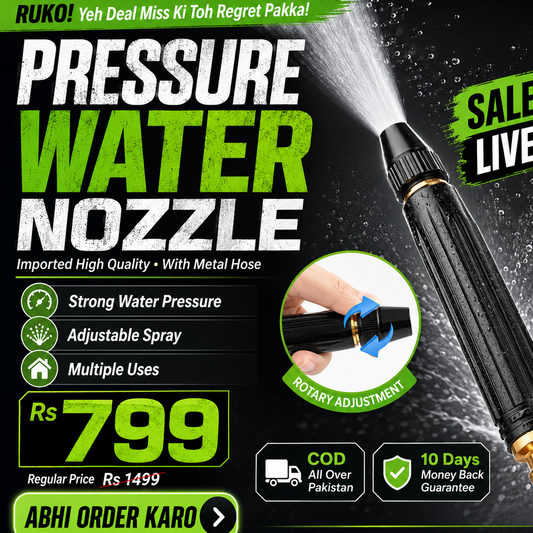 Mega Sale Offer - Imported High Quality Professional Pressure Water Nozzle with Metal Hose Rs 799