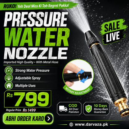 Mega Sale Offer - Imported High Quality Professional Pressure Water Nozzle with Metal Hose Rs 799