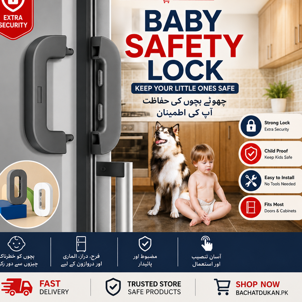 Child Safety Fridge Lock 🔒 Child Lock for Referigerator
