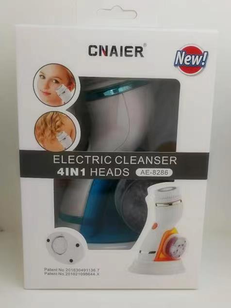 Cnaier 4 in 1 Electric Cleanser | Facial Cleansing Brush & Massager - Face Brush Set | Electric Rotating Face Scrubber for Deep Cleaning, Exfoliating, Blackhead Removing AE-8286