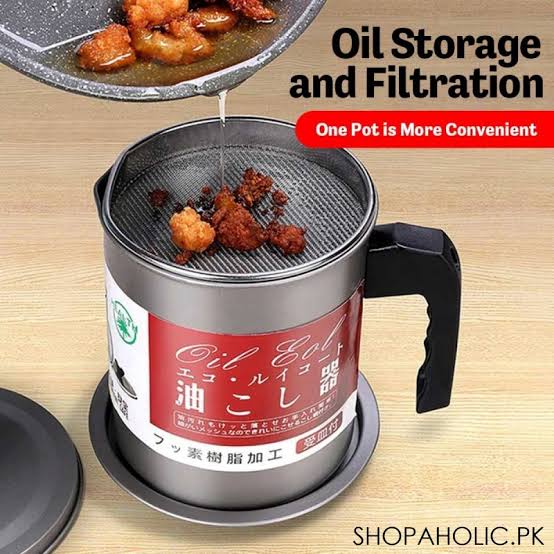 Cooking Oil Filter Machine with Handle for Kitchen(1.4L) | Oil Fryer Cooker with Stainless Steel Fine Mesh with Lid Food Grade Iron