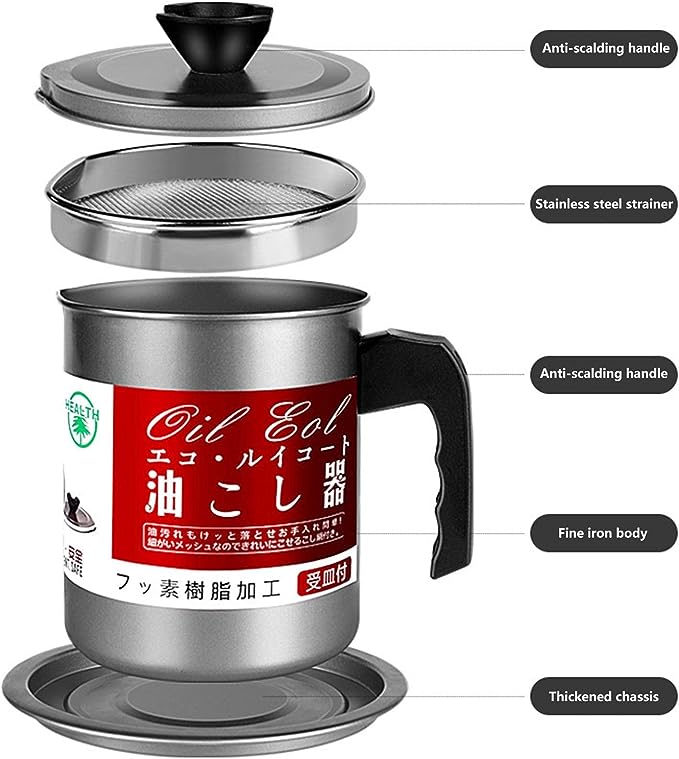 Cooking Oil Filter Machine with Handle for Kitchen(1.4L) | Oil Fryer Cooker with Stainless Steel Fine Mesh with Lid Food Grade Iron