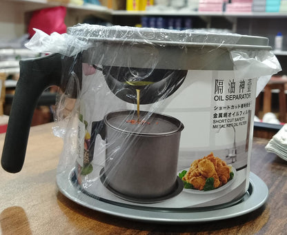 Cooking Oil Filter Machine with Handle for Kitchen(1.4L) | Oil Fryer Cooker with Stainless Steel Fine Mesh with Lid Food Grade Iron