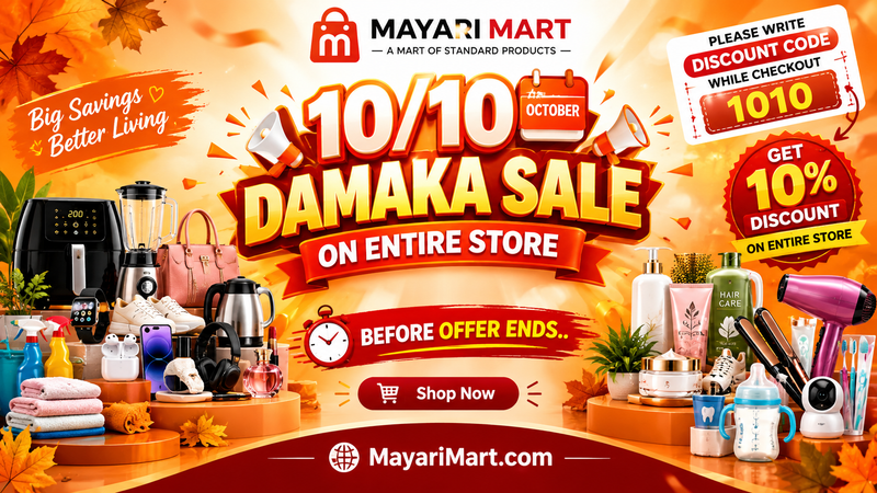 MAYARI MART