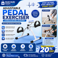 Adjustable Pedal Exerciser For Home Workout | Legs Exerciser Gym Tool | Portable Pedal Cycle For Home