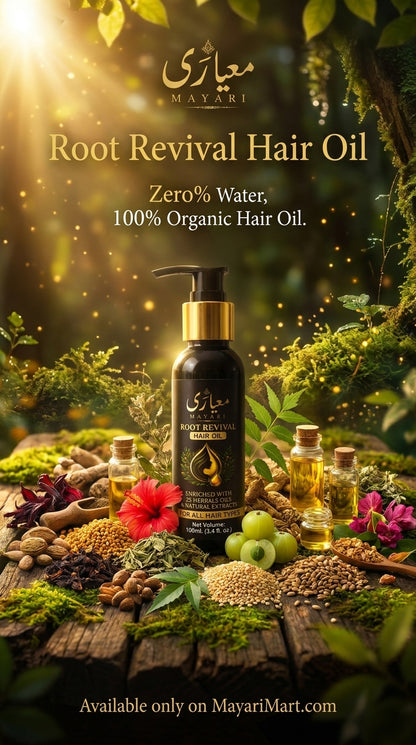 MAYARI Herbal Hair Oil | 25+ Herbs + Zero Water | Strong Roots • Less Breakage • Healthy Hair ✨100 ML