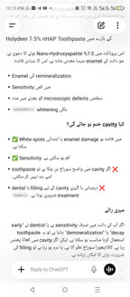 Beamach 7.5 Percent nHAP Hydroxyapatite Toothpaste 80g Whitening Teeth Repair Sensitivity Protection Fresh Breath Up To 16 Hours