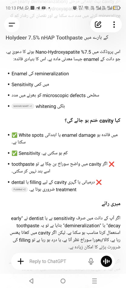 Holydeer Recovery Toothpaste  7.5% Nano-Hydroxyapatite For Enamel Repair & Whitening 120g