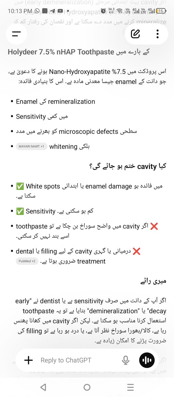 Holydeer Recovery Toothpaste   7.5% Nano-Hydroxyapatite  Enamel Repair & Whitening 100g