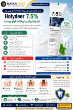 Beamach 7.5 Percent nHAP Hydroxyapatite Toothpaste 80g Whitening Teeth Repair Sensitivity Protection Fresh Breath Up To 16 Hours