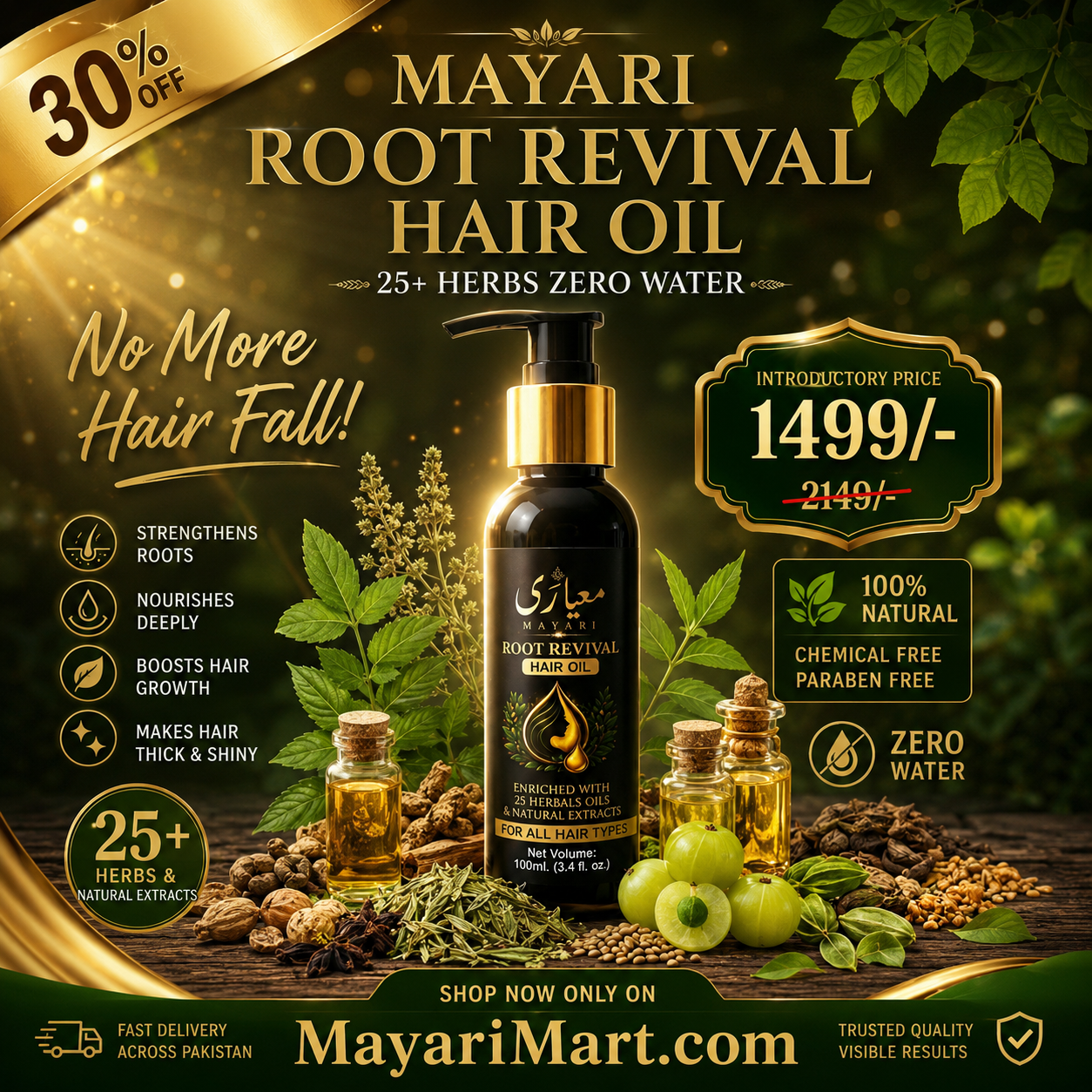 MAYARI Herbal Hair Oil | 25+ Herbs + Zero Water | Strong Roots • Less Breakage • Healthy Hair ✨100 ML