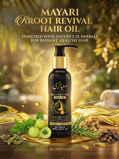 MAYARI Herbal Hair Oil | 25+ Herbs + Zero Water | Strong Roots • Less Breakage • Healthy Hair ✨100 ML