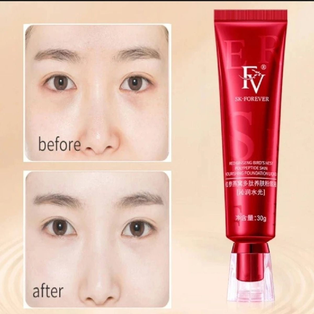 FV Red Ginseng Bird's Nest Polypeptide Skin Nourishing Liquid Foundation - 30ml