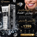 Holydeer Recovery Toothpaste  | BUY 1 GET1 OFFER | 7.5% Nano-Hydroxyapatite  Enamel Repair & Whitening 120g | LIMITED OFFER